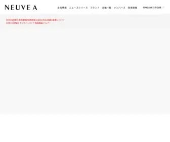 Neuve-A.com(セレクトショップ) Screenshot