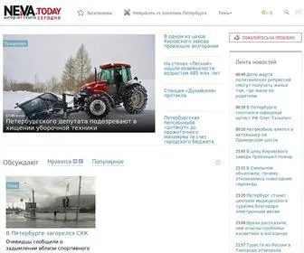Neva.today(новости) Screenshot