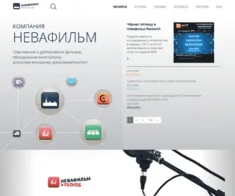 Nevafilm.ru(Nevafilm) Screenshot