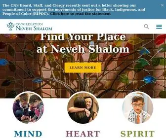 Nevehshalom.org(Neveh Shalom) Screenshot