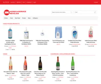 Nevejan.eu(Uw webshop voor wijn) Screenshot