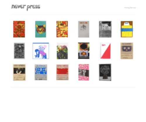 Neverpress.com(Never Press) Screenshot