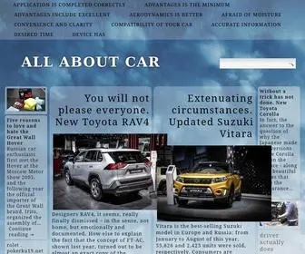 Nevodrivingacademy.com(ALL ABOUT CAR Easy Random Posts) Screenshot