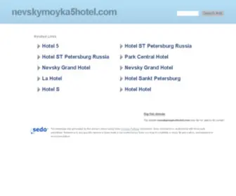 Nevskymoyka5Hotel.com(Невский Отель Мойка 5) Screenshot