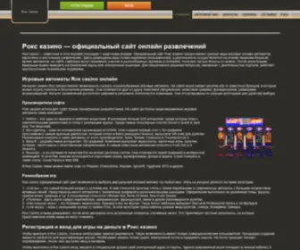 New-Asian.ru Screenshot