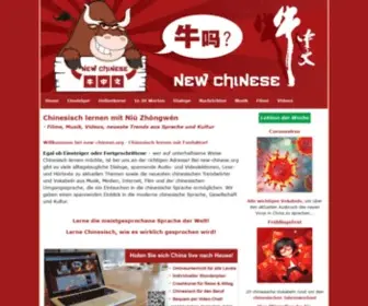 New-Chinese.org(Chinesisch lernen mit Filmen) Screenshot