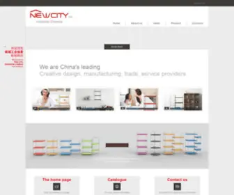 New-City.com(New-city lndustrial Creative Co., Ltd 江门新城工艺有限公司) Screenshot