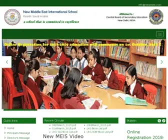 New-Meis.com(New Middle East International School) Screenshot