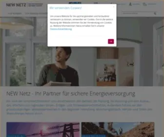 New-Netz-GMBH.de(NEW Netz GmbH) Screenshot