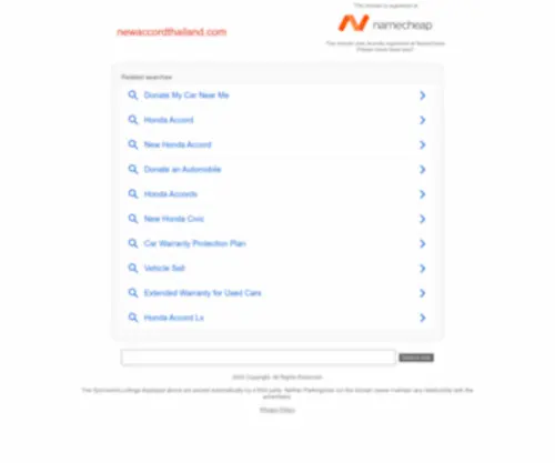 Newaccordthailand.com(นิว แอคคอร์ด) Screenshot