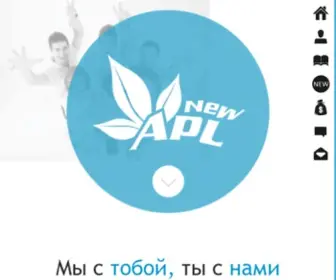 Newapl.com(New APL) Screenshot