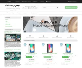 Newapples-Shop.ru(Продажа продукции Apple и аксессуаров в Москве) Screenshot