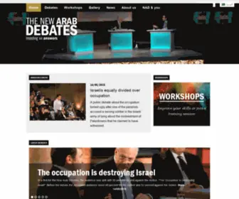 Newarabdebates.com(New Arab Debates) Screenshot