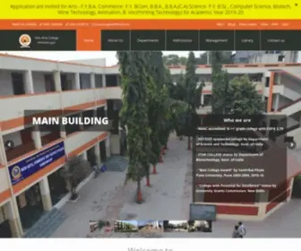 Newartscollege.com(New Arts College) Screenshot