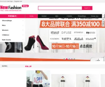 Newasianstyle.com(New Asian) Screenshot