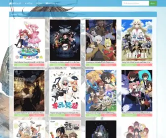 Newb-Anime.com(Newb Anime) Screenshot