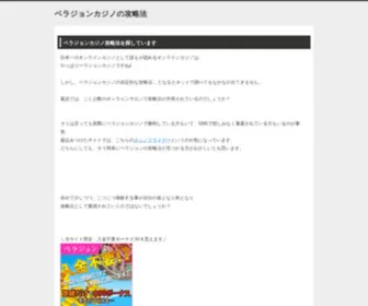 Newbabyassistant.com(Newbabyassistant) Screenshot