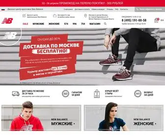 Newbalance-Sales.com(Дисконт) Screenshot