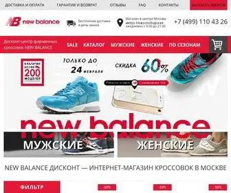 Newbalances-Sale.ru(New Balance кроссовки купить в Москве) Screenshot