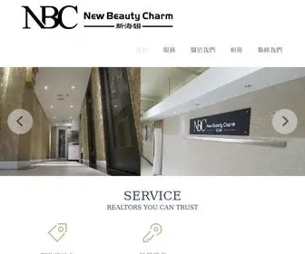 Newbeautycharm.com(網上廣告) Screenshot