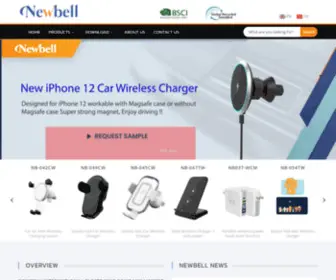 Newbelltech.com(NewBell International Electronic) Screenshot