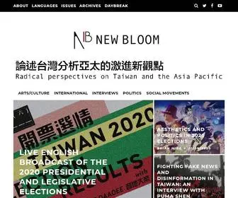Newbloommag.net(New Bloom) Screenshot