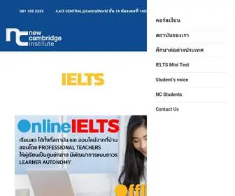 Newcambridge.com(เรียน IELTS) Screenshot