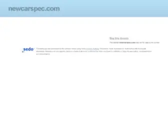 Newcarspec.com(New Car Spec) Screenshot