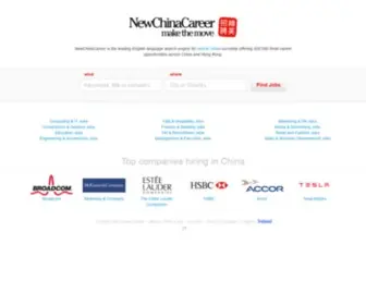 Newchinacareer.com(Find Jobs in China and Hong Kong) Screenshot