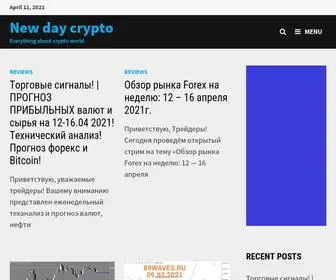 Newdaycrypto.com(New day crypto) Screenshot