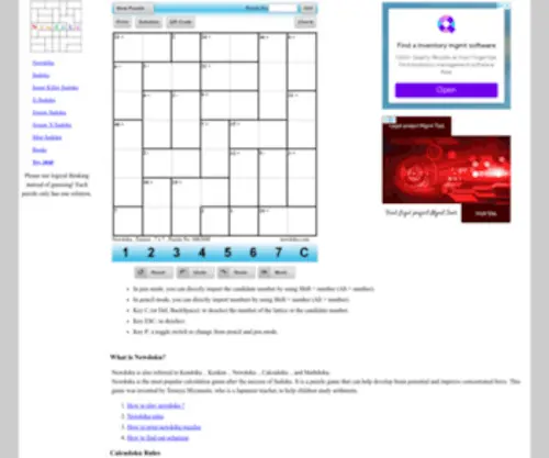 Newdoku.com(Web Newdoku) Screenshot