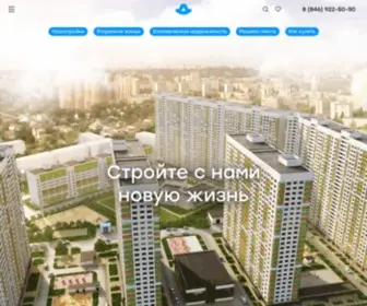 Newdon.ru(Группа) Screenshot