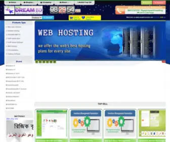 Newdreambd.com(Online Shopping) Screenshot