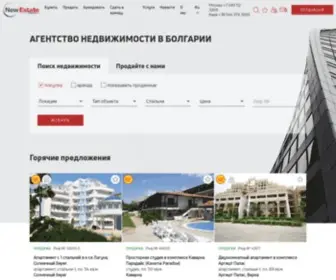 Newestate-Bulgaria.ru(New Estate Bulgaria) Screenshot