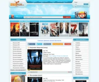 Newfilmpro.net(Newfilmpro) Screenshot