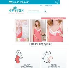 Newformstil.ru(Интернет) Screenshot