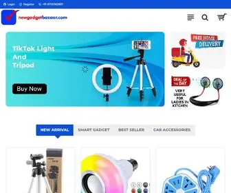 Newgadgetbazaar.com(New Gadget Bazaar) Screenshot