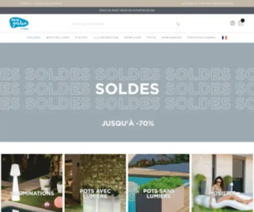 Newgardenshop.fr(Boutique en ligne officielle pour particuliers) Screenshot