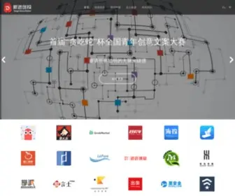 Newgenvc.com(新进创投专注做新兴企业的第一个机构投资人) Screenshot