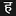 NewhindisexKahani.com Logo