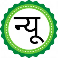 Newinhindi.in Favicon