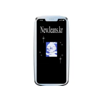 Newjeans.kr(New Jeans) Screenshot