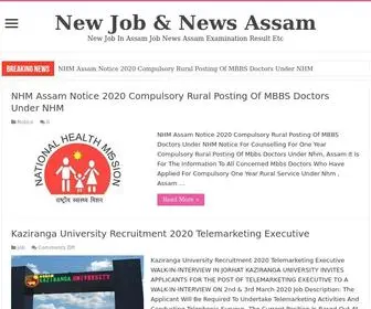 Newjobinassam.co.in(New Job & News Assam) Screenshot