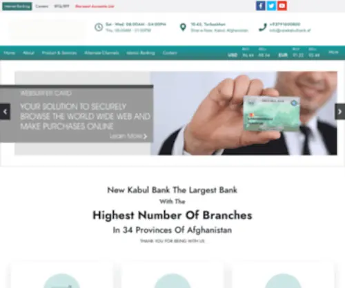 Newkabulbank.com(NKB) Screenshot
