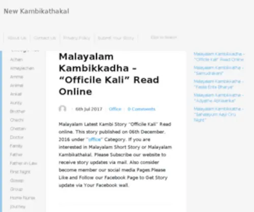 Newkambikathakal.com(Malayalam kambi kathakal) Screenshot