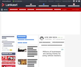 Newlankasri.com(Sri Lanka News Online) Screenshot