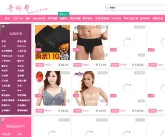 Newman-Cti.com.cn(9游会) Screenshot