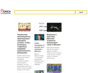 Newnewstodays.net(Newnewstodays) Screenshot