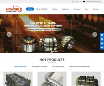 NeWorld-Bearing.com(Spherical Roller Thrust Bearings) Screenshot