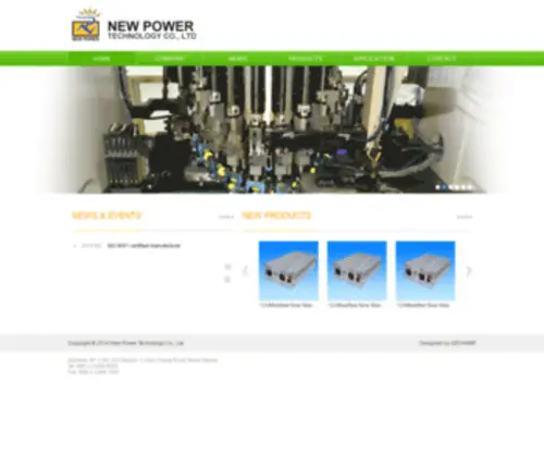 Newpower.com.tw(New Power Technology Co) Screenshot